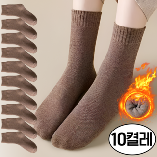 삭스피어 두툼한 겨울 기모 양말 여성 중목 10켤레 세트