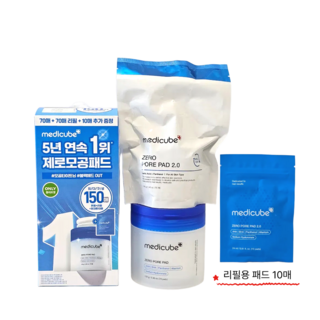 메디큐브 제로 모공 패드 2.0 150매 대용량 이미지