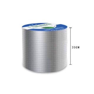 丁基防水膠帶 超強黏性 止水防漏 鋁箔膠帶 耐熱 裂縫修補 膠布, 1個, 20CM｜500CM【超取最多7個】