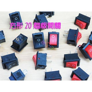 方20翹板開關_2檔2腳(10個_無燈電源開關船型開關控制開關風扇KCD1KCD2電機電料方形20開關, 1個, 黑色10個
