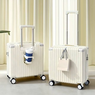 18인치 다기능 확장형 손잡이 암호 잠금 장치 캐리어