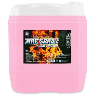 타이어광택코팅제