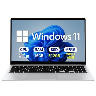삼성 갤럭시북4 인텔 i5 15.6인치 사무용 학생용 업무용 인강용 가성비 노트북, 실버, NT750XGR-A51A, 512GB, 16GB, WIN11 Home
