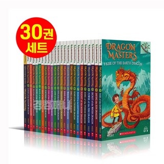 국내 드래곤 마스터즈 30권세트 Dragon Masters 영어원서 음원제공, kk