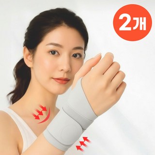 컴포랩 손목 보호대 여성 임산부 아대, 그레이, 2개