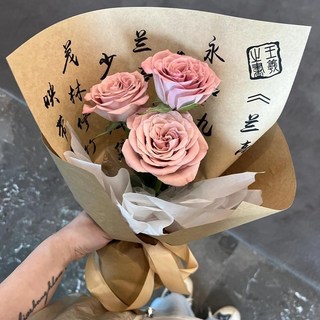 永生花乾燥花畢業花束，國風卡布奇諾玫瑰仿真花，生日交換禮物, 蘭亭序小花束3朵