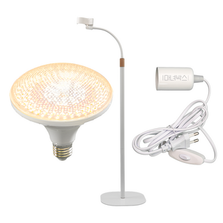 마녀박스 식물등 햇빛등 조명 식물LED 플랜테리어 식물생장 발육 24W WB-021, 햇빛등(WB-021) 원형 스탠드 세트