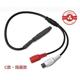 監聽麥克風 監視器麥克風 監聽小機板【台灣現貨/當天出貨】高靈敏度清晰收音，適用於家庭辦公室等環境, C款。隱藏款, C款。隱藏款