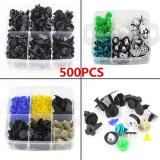 자동차 플러스틱 패스너 자동차 플라스틱 패스너 고정핀 리벳 범퍼 휀다 500P, 1개