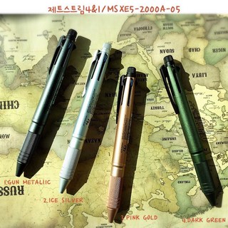 유니볼멀티펜MSXE5-2005A-05, Ice silver