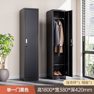 군대관물대 철재 락카장 철제 목욕탕 2도어 가로85폭42높이180cm, 3 싱글도어 옷장[블랙], 1.36mm