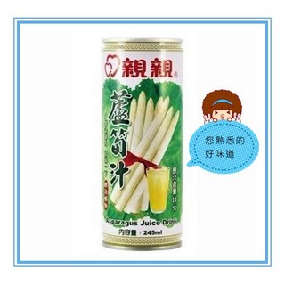 親親蘆筍汁 245ml, 1個