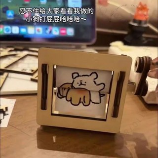 線條小狗轉動打屁股搖搖樂 DIY 創意解壓玩具 桌麵裝飾擺件 BLKGT01A, 1個, 【1個】,無規格