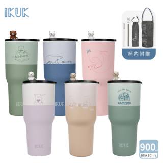 IKUK 艾可 900ml 大容量保溫杯 附手柄 保溫保冷10小時, 北極藍, 1個