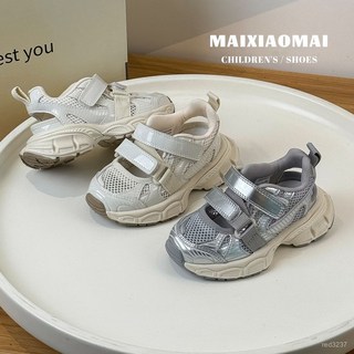 邁小邁童鞋鏤空透網兒童運動涼鞋2025夏季新款輕便休閒男女童網鞋