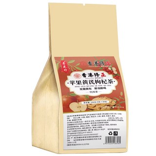 香港修正 蘋果黃芪枸杞茶 150克 (5克x30包) 無需撕包 即泡即飲, 3個