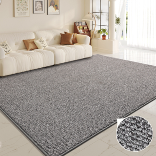 컷팅 가능한 거실 워셔블러그 다용도 사계절 거실매트 현관 매트 논슬립 카페트