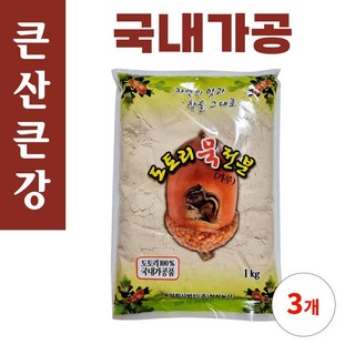 큰산큰강 도토리묵 전분, 1kg, 3개