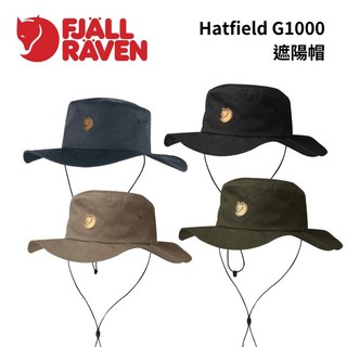 【Fjallraven】Hatfield G1000 遮陽帽 小狐狸 北極狐 防曬, 暗深藍,XL
