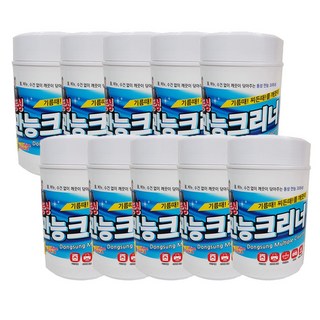동성만능크리너 원통150매 200 x 140mm 만능물티슈 세정티슈, 10개