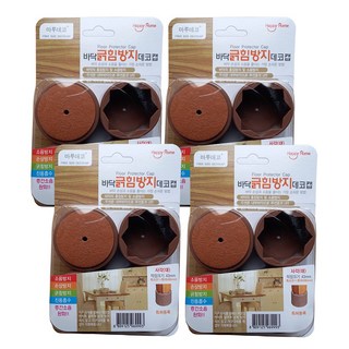 마루데코 바닥긁힘방지 데코캡 사각 대형 (43mm) 4개 세트 의자캡 소음 방지 보호 패드, 16개