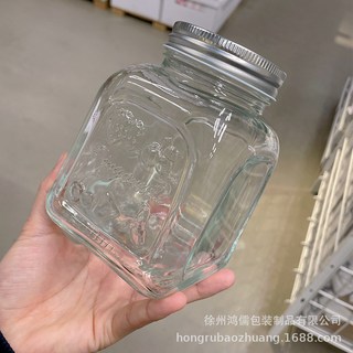 高顏值密封罐 果醬瓶 食品級帶蓋 廚房雜糧收納儲物罐 鵰花復古梅森罐, 1個, 750ml;透明, 750ml