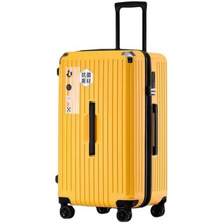 防撞款胖胖行李箱 20吋/26吋/28吋/32吋