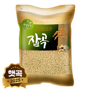 현대농산 수입 대깐녹두 2kg 기피 거피 껍질없는 녹두, 단품, 단품