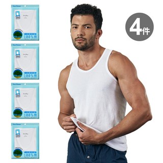 三花 4件組 全棉背心 100%精梳棉