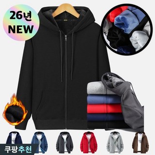 DEARHUA 남자 기모 융털 특양면 베이직 후드집업 맨투맨 겨울 빅사이즈 추천 기본 따뜻한 도톰 방한 코디 단체티 클래식 융기모 면질 오버핏 심플 소프트 남성용 데일리 후드티