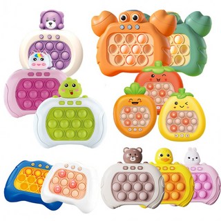 초특가 푸시팝 팝잇 뽁뽁이 게임기 18종, 1개, 01.클래식_블루