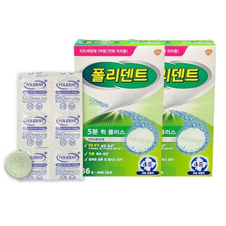 폴리덴트 5분 퀵 의치 36정x2박스, 36개입, 2개