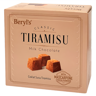 Beryl's 提拉米蘇風味牛奶巧克力 65g (添加植物油) 馬斯卡彭起司與咖啡粉, 1盒