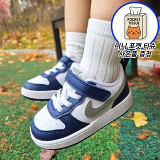 나이키 베이비 코트버로우 네이비 실버 찍찍이 운동화 편하고 코디가 쉬운 신발