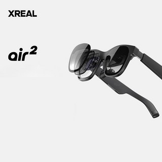 XREAL Air 2 Pro 제품 이미지