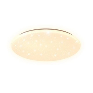 月樺燈飾 星空燈星鑽LED吸頂燈 臥室客廳燈 全光譜無頻閃 智能高亮款 APP遙控 無極調光 60CM 8000lm, 60CM 8000lm 智能高亮護眼款