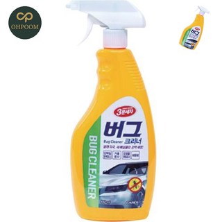 렌콩 카세차용품 버그크리너 3분세차 5EA 차량벌레제거제 차량얼룩제거 자동차버그크리너