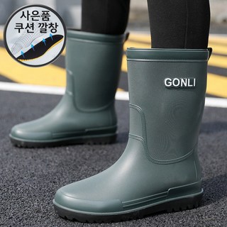 드리프 가벼운 장화 남녀공용 농사 낚시 미끄럼방지 주방 5컬러