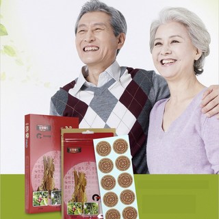 한방 청림 동전 침향 패드 패치 200매, 10개, 20매입