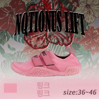 역도화 리프팅화 크로스핏 데드리프트 운동화