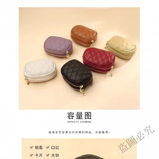 熱賣 零錢包雙格大容量拉鍊零錢包拉鍊錢包錢包鑰匙包卡夾皮夾雙層零錢包收納包口紅包鑰匙F1W