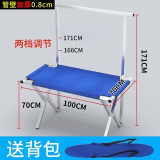 可開發票 地攤架 夜市擺地攤折疊貨架 擺攤桌 地推擺攤架子 擺地攤折疊桌 便攜地攤貨架, 1個, 加厚多功能組合-100CM（送收納包）, 加厚多功能組合-100CM（送收納包）