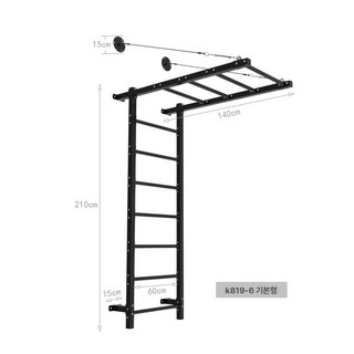 PHYCO 월바 사다리 용품 철봉 요가 재활, K819-6 베이직 모델