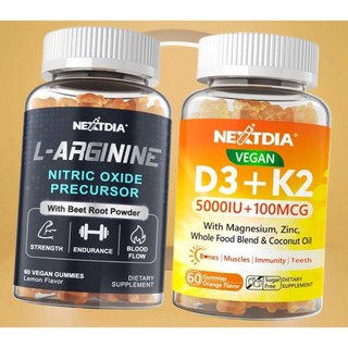 력 높이 비타민D 피로감소 비타민D3 K2 L 아르기닌 구미젤리 Nextdia, 면역력 높이 영양제 비타민D 피로감소 비타민D3 K2, 1개, 60정