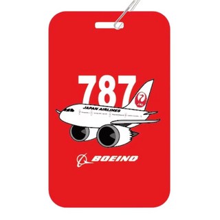 JAL 日本航空 787 飛機造型行李吊牌 LT-787-JL