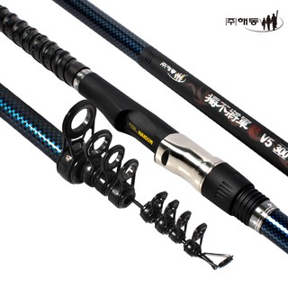 카고 낚시대 해동 독불장군V5 300 갯바위 감성돔