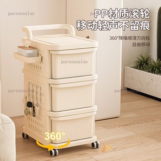 洞洞闆收納小推車 零食置物架 抽屜式防塵可移動零食玩具收納櫃 多功能置物架, 3層奶白抽屜櫃【4掛鉤+1掛盤+1掛盒】,多功能洞洞板