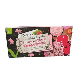 Vilson 米森 凍乾草莓優格丁 含鈣, 10g x 12 bags, 1箱