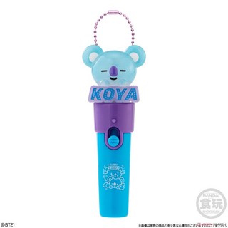 Bandai BT21 Light Stick Charm 手燈 盒玩, 1．KOYA