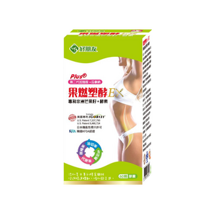 好朋友 果燃塑酵 (60顆/盒), 1個, 60顆